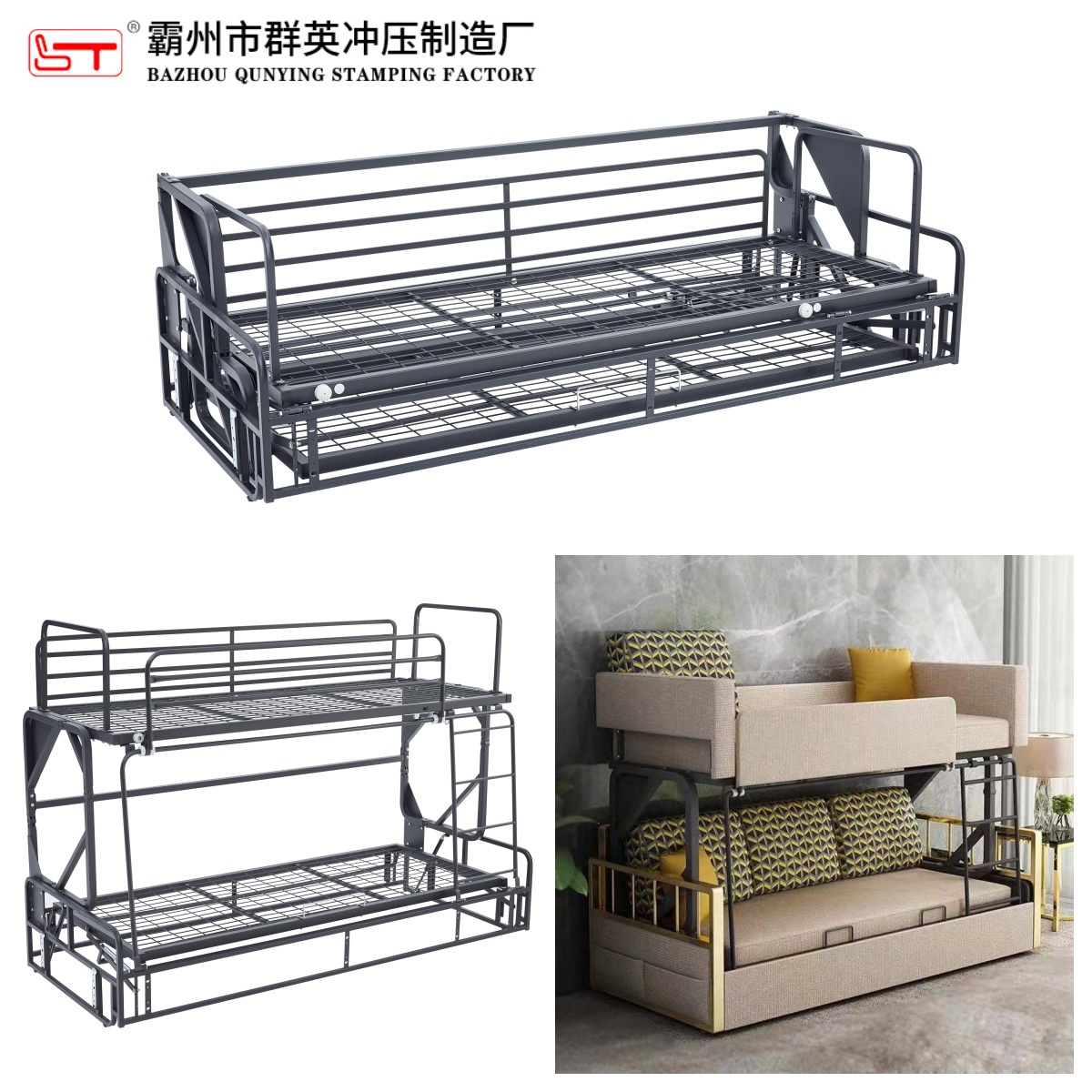 丽江市沙发功能铰链家具结构件支持定制 - 一站式服务